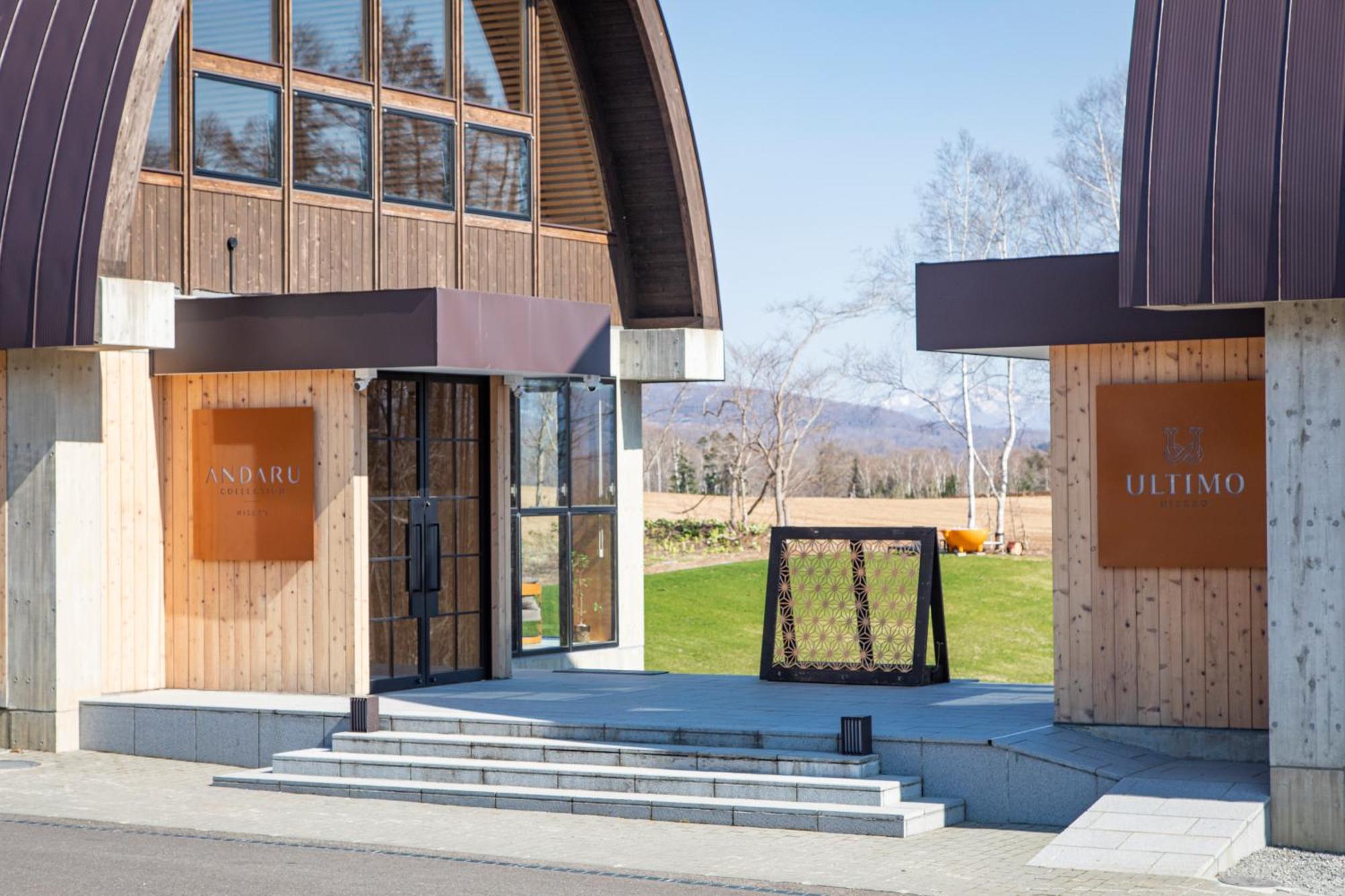 Andaru Collection Niseko Hotel Kutchan Exterior photo